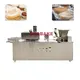 New Food Machinery Supplier Factory 3