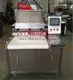 Buy Cookie Making Machine 5